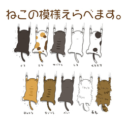 緊貼貓[黑色] ekot T卹5.6盎司&lt;插圖：塔卡（Sasagawa Ramako）&gt; 第2張的照片