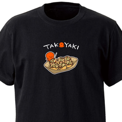 Takoyaki [Black] ekot T卹5.6盎司&lt;插圖：Taka（R川晃子）&gt; 第1張的照片