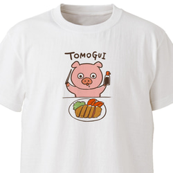 TOMOGUI❤️（Pig）[白色] ekot T卹5.6盎司 第1張的照片