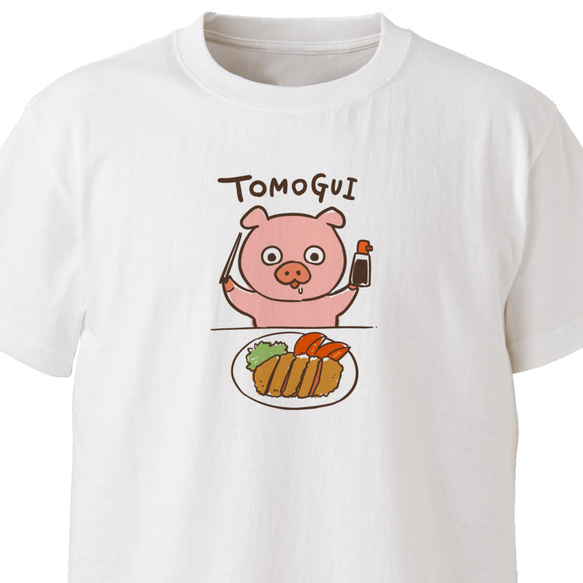 TOMOGUI❤️（Pig）[白色] ekot T卹5.6盎司 第1張的照片