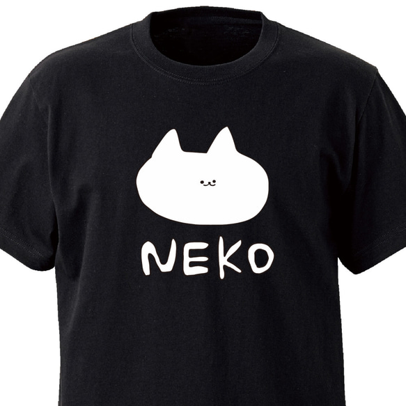 ねこちゃん【ブラック】ekot Tシャツ 5.6オンス<イラスト：あるく> 1枚目の画像