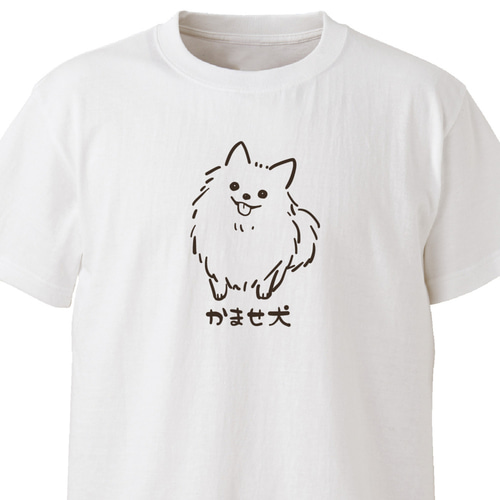MakeS セイ イヌtシャツ 半袖Tシャツ「WANKO2」（わんこ2） | TシャツのOJICO