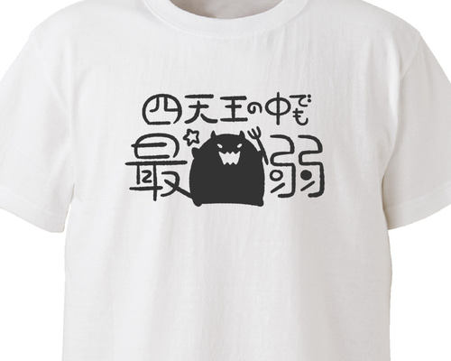 0_34c7109bad11d6ffbeef8bb68cea