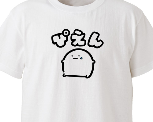 0_c181fab978e06870ebd43d126fe6