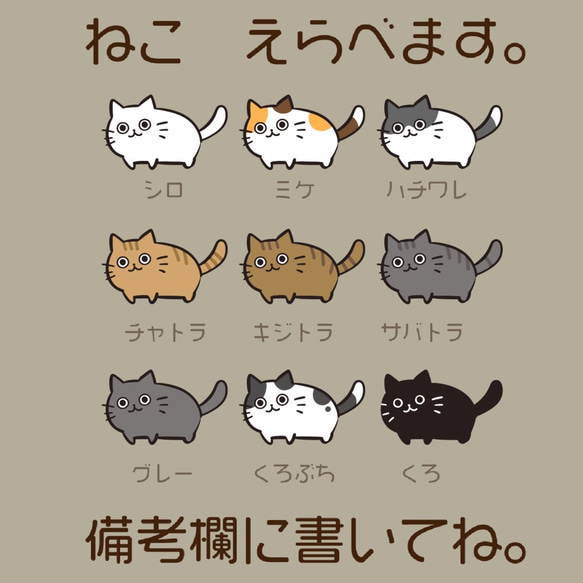家に猫がいます【グレー】ekot Tシャツ 5.6オンス<イラスト：タカ（笹川ラメ子）> 2枚目の画像