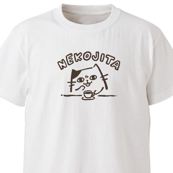 猫舌【ホワイト】ekot Tシャツ 5.6オンス<イラスト：店長 里一磨＞ 1枚目の画像