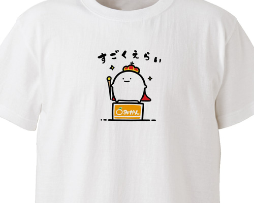 0_5e38ed69781662bebb383fe05717