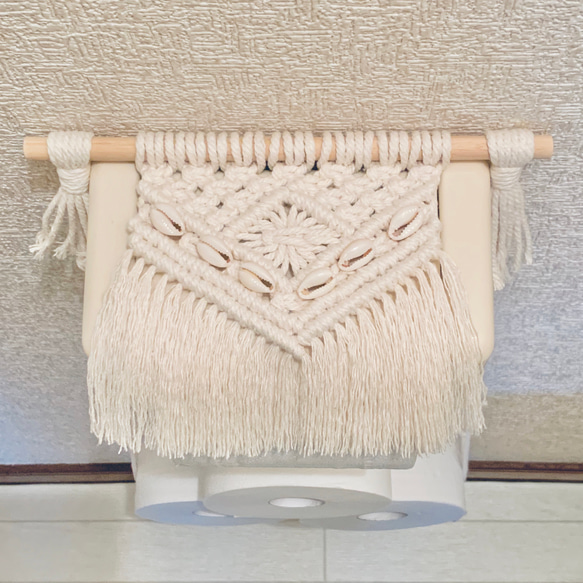 マクラメ　トイレットペーパーホルダーカバー shell 1枚目の画像