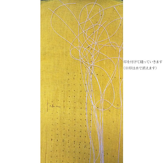 パッと映えるイエローのガーゼリネンワンピース～縫い絞りのロングベスト