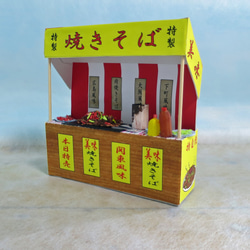 「屋台」　焼きそば屋　完成モデル　ジオラマ　ミニチュア　 6枚目の画像