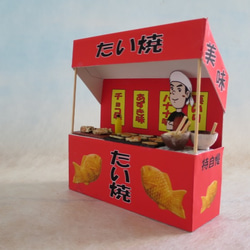 「屋台」　たい焼き屋　完成モデル　ジオラマ　ミニチュア　 1枚目の画像