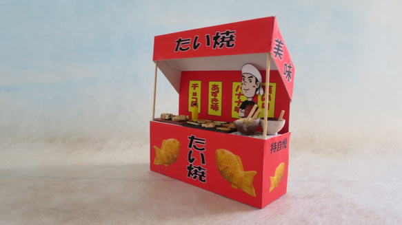 「屋台」　たい焼き屋　完成モデル　ジオラマ　ミニチュア　 1枚目の画像