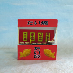 「屋台」　たい焼き屋　完成モデル　ジオラマ　ミニチュア　 6枚目の画像