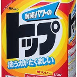 「昭和ロマン」　内湯　完成モデル　ジオラマ　ミニチュア　 9枚目の画像