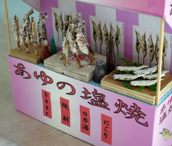 「屋台」　あゆの塩焼き屋　完成モデル　ジオラマ　ミニチュア　 2枚目の画像