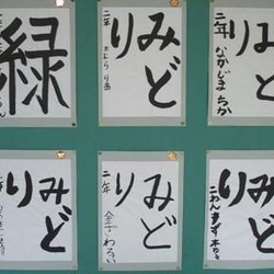 「昭和ロマン」　教室　組立キット　ジオラマ　ミニチュア　 8枚目の画像