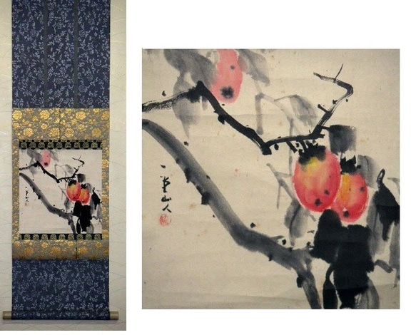 「昭和ロマン」　和室　組立キット　ジオラマ　ミニチュア　 5枚目の画像
