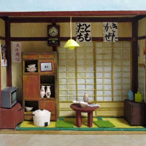 昭和ロマン」 居間 組立キット ジオラマ ミニチュア DIYパーツ