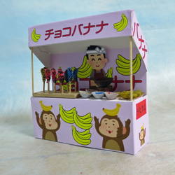 「屋台」　チョコバナナ屋完成モデル　ジオラマ　ミニチュア　 1枚目の画像