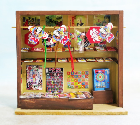 「小さな駄菓子屋さん」組立キット　ジオラマ　ミニチュア　プレゼント　 1枚目の画像