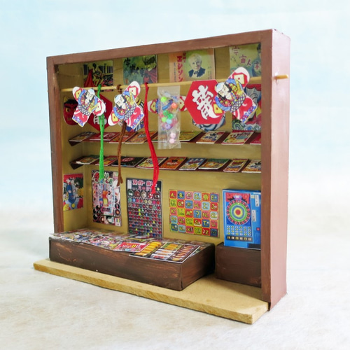 駄菓子屋/ミニチュア/ジオラマ 37815dbcd6cfb898f486e93799f427
