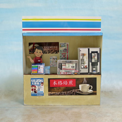 「小さなコンビニ」コーヒーサーバー　組立キット　ジオラマ　ミニチュア　 8枚目の画像