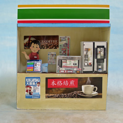 「小さなコンビニ」コーヒーサーバー　組立キット　ジオラマ　ミニチュア　 9枚目の画像