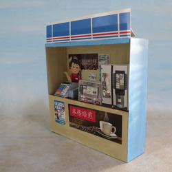 「小さなコンビニ」コーヒーサーバー　組立キット　ジオラマ　ミニチュア　 10枚目の画像