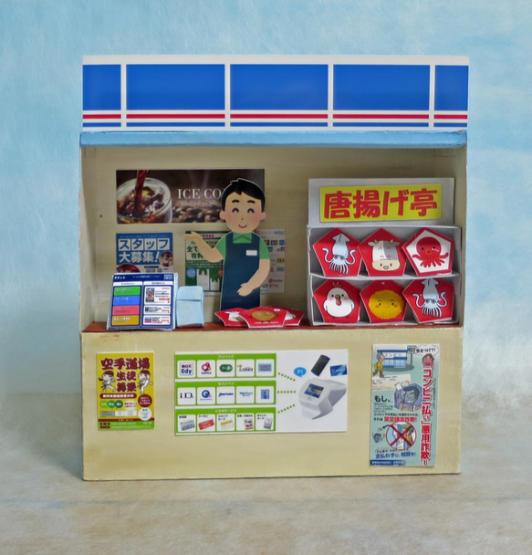 「小さなコンビニ」３セット販売　組立キット　ジオラマ　ミニチュア 2枚目の画像