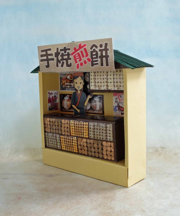 「三角お屋根」　せんべい屋　組立キット　ジオラマ　ミニチュア 4枚目の画像
