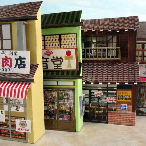 小さな駄菓子屋さん」組立キット ジオラマ ミニチュア