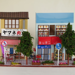 「私の街かど」Aセット　完成モデル　ジオラマ　ミニチュア 2枚目の画像