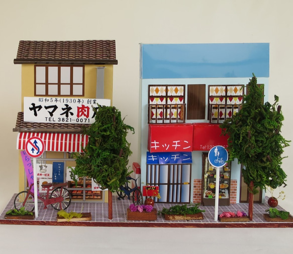 「私の街かど」Aセット　完成モデル　ジオラマ　ミニチュア 2枚目の画像