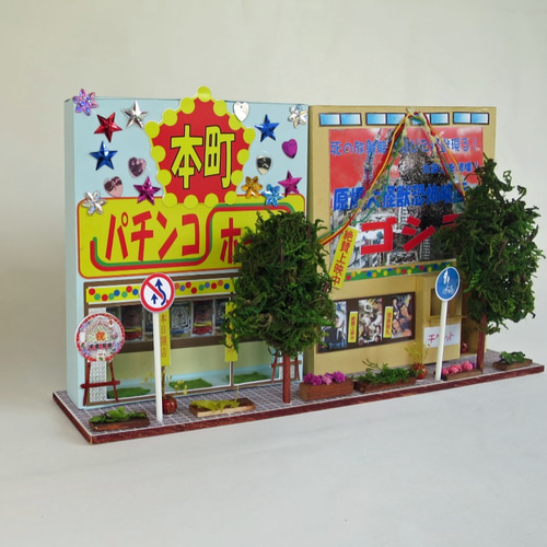 Yahoo!オークション - ジオラマ工房 信（SHIN） 箱中（Boxin