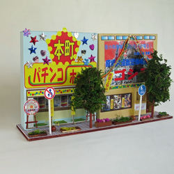 「下町風情」パチンコ屋　完成モデル　ジオラマ　ミニチュア 9枚目の画像
