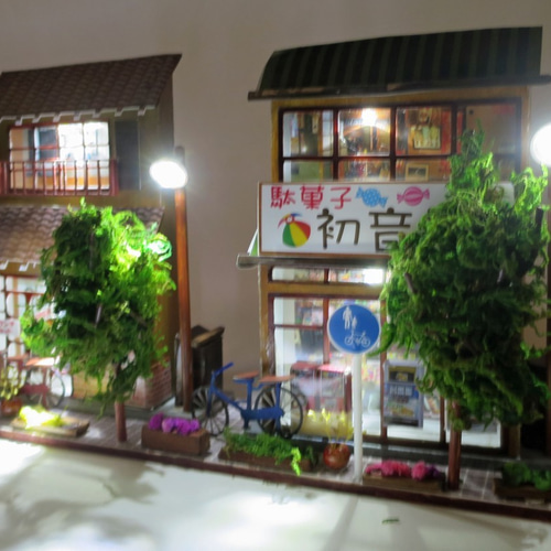 まちの灯」電飾模型 駄菓子屋 組立キット ジオラマ ミニチュア