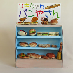 「親子教室」パンやさん　組立キット　子供向け　夏休み　工作　プレゼント　 2枚目の画像