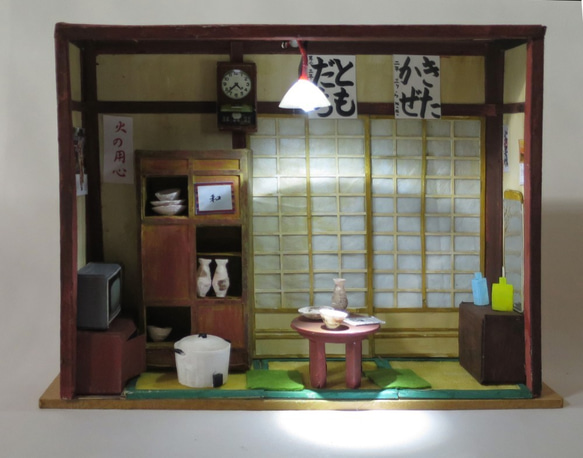 昭和ロマン」 居間 電飾組立キット ジオラマ ミニチュア キット