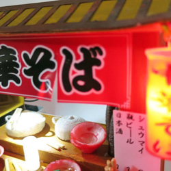 「赤ちょうちん」　中華そば　完成モデル　ジオラマ　ミニチュア　プレゼント　 5枚目の画像