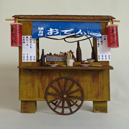 ミニチュア おでん 屋台 一点物 希少です。 Amazon | moin moin ドールハウス ミニチュア 手作りキット セット DIY