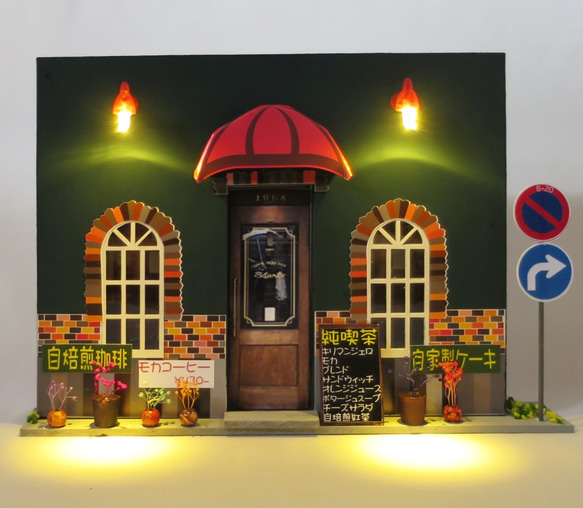 「電飾カフェ」　B　完成モデル　ジオラマ　ミニチュア　プレゼント　 2枚目の画像