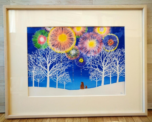 【太陽に向かって】絵本の様な絵　アクリル絵画　アートの原画販売です(^^) 0_776524896ce3053565ce016ff5de