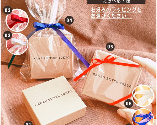 専用です・おまとめ・ハンドメイド 4962964114031.jpg