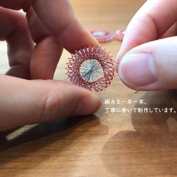 ガーベラあかね色　イヤリング / ピアス / ノンホールピアス 4枚目の画像