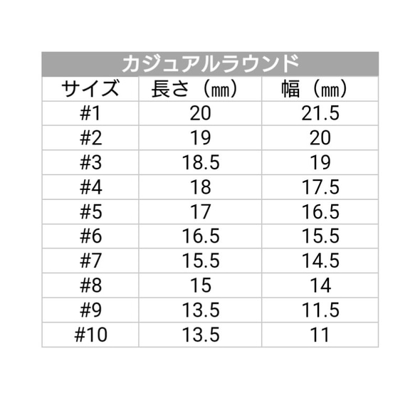 【完成品／即納】ネイルチップ  ドライフラワー no.42 ジェルネイル 3枚目の画像