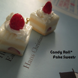 裕*様 【改造品】Happy Cakesピアス シロ SOU・SOU×HARIO Lampwork Factory ピアス・イヤリング（片耳