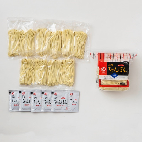 【送料無料】みろくや 長崎ちゃんぽん スープ付 麺100g×5袋入り 半生麺  お徳用 家庭用 長崎 お取り寄せ グルメ 2枚目の画像