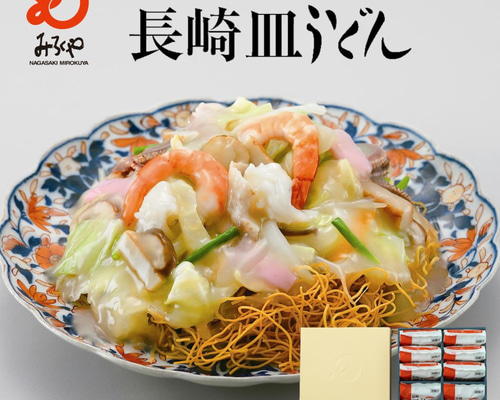 0_cc4eb430f0071d49a2698e33acb0