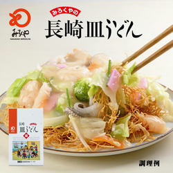 【送料無料】みろくや 長崎皿うどん スープ付 揚麺６０g×４袋 箱入り ギフト 贈り物 御礼 お土産 ご贈答 御中元 1枚目の画像