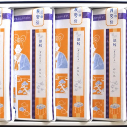 手づくり魚漬【龍宮伝】銀鱈みりん漬（5パック）送料無料※一部地域 3枚目の画像